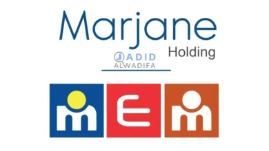 Marjane recrute des Acheteurs
