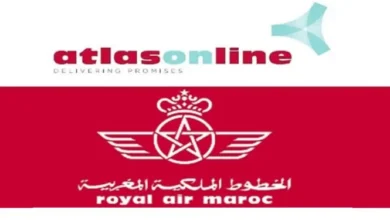 Atlas On Line recrute des Téléconseillers 2025